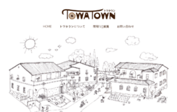 towatown.com