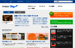 trackback.blogsys.jp