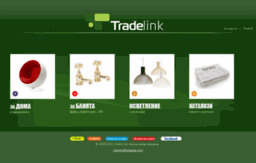 tradelink.bg