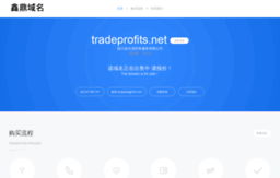tradeprofits.net