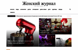 transformers-online.ru