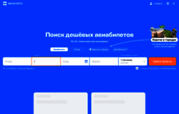 try-porosionka.nnm.ru