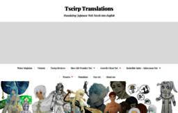 tseirptranslations.blogspot.sg
