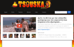 tsoyska.com