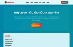 turisbot.com