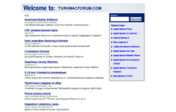 turkmacforum.com