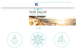 tutiyacht.co.il