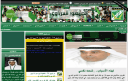 tv.arabiclub.net