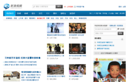 tv.sina.com.cn