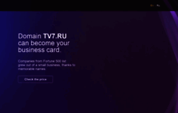 tv7.ru