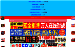 txtbz.com