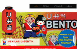 u-bento.com