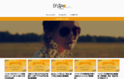u-style05.jp