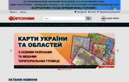ukrmap.com.ua