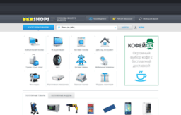 ukrshops.com.ua