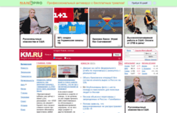 uncensored.km.ru