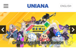 uniana.com