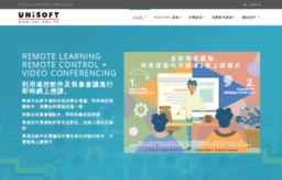 uniart.edu.hk