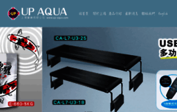 up-aqua.com