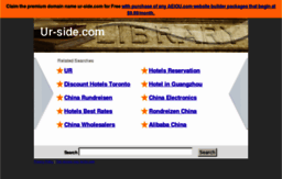 ur-side.com