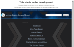 urock-design-the-world.com