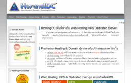v1.hostingidc.com