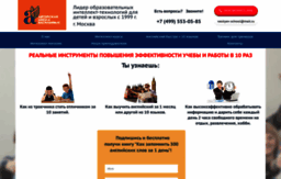 vasilyev-school.ru