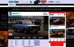 vaz-2107.infocar.ua