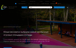 vegagroupp.ru