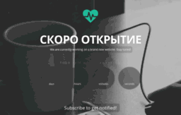 velio.ru
