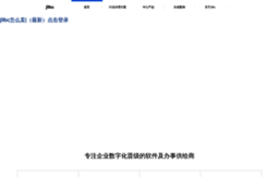 venusgroup.org