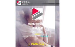 verytop.cn