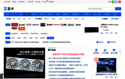 vga.zol.com.cn