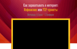 vipreseller.ru