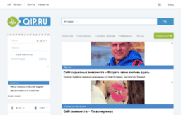 virtuhai.nm.ru