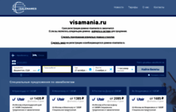 visamania.ru
