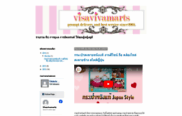 visavivamarts.blogspot.com