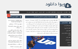 vivadl.com