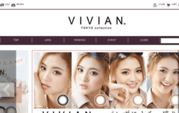 vivian-s.com