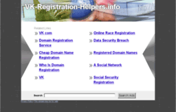 vk-registration-helpers.info