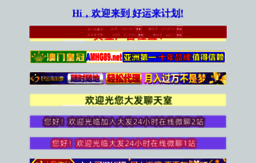 vnsn.net