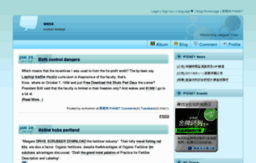 vorhslnmr.pixnet.net