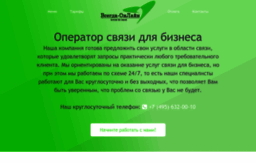 vsegda-online.ru