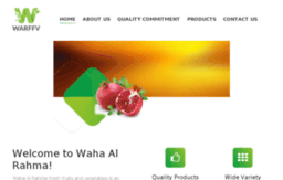 wahaalrahma.com