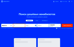 wantpresent.ru