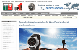 watches-up.com