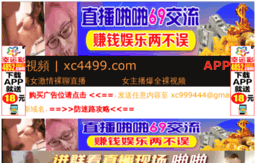 web-90.com