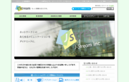 web-cache.stream.ne.jp