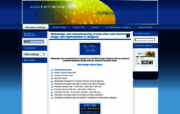 web-design-bulgaria.com