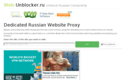 web-unblocker.ru